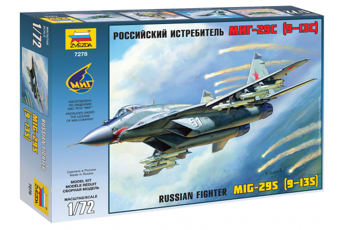 MiG-29 (9-13) (1:72) Zvezda 7278