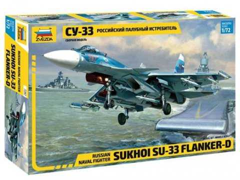 Sukhoi SU-33 Flanker D (1:72) Zvezda 7297