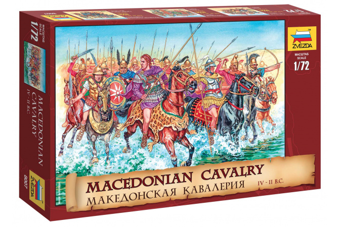 Macedonian Cavalry IV-II B. C. (1:72) Zvezda 8007