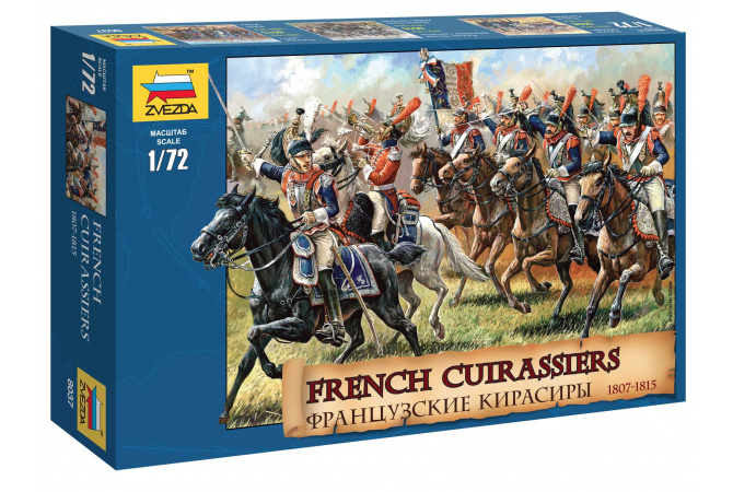 French Cuirassiers 1807-1815 (1:72) Zvezda 8037
