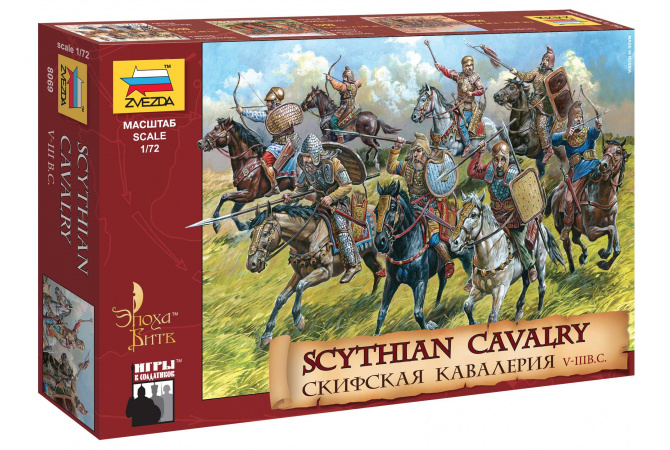 Scythian Cavalry (1:72) Zvezda 8069