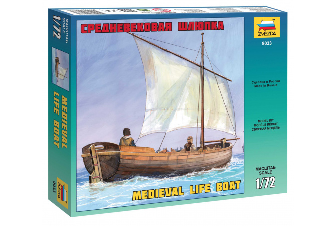 Medieval Life Boat (1:72) Zvezda 9033