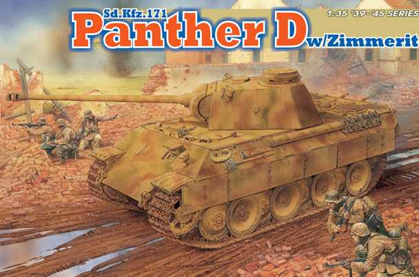 Sd.Kfz.171 PANTHER D w/ZIMMERIT (1:35) Dragon 6428