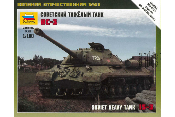 Soviet Tank IS-3 (1:100) Zvezda 6194
