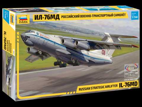 Russian strategic airlifter IL-76MD (1:144) Zvezda 7011