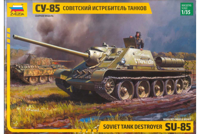 SU-85 Soviet Tank Destroyer (1:35) Zvezda 3690