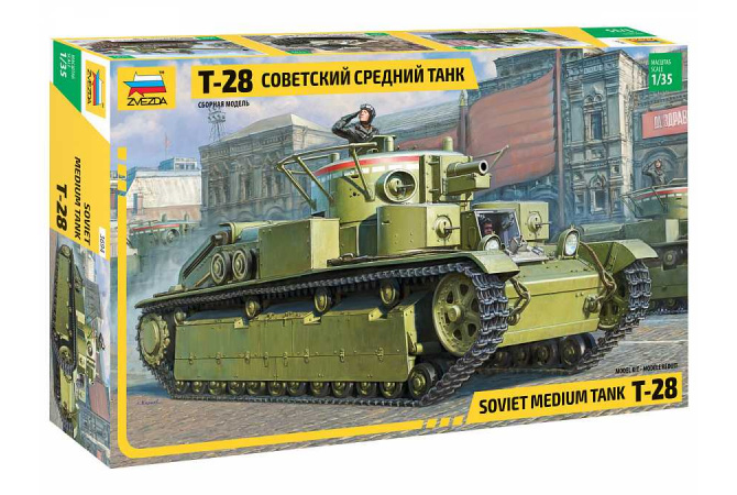 T-28 Heavy Tank (1:35) Zvezda 3694