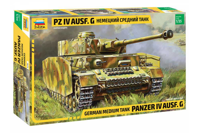 Panzer IV Ausf.G (1:35) Zvezda 3674