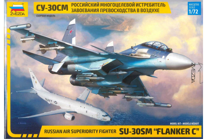 Sukhoi SU-30 SM "Flanker C" (1:72) Zvezda 7314