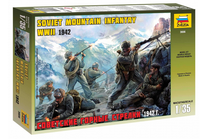 Soviet Mountain Troops WWII (1:35) Zvezda 3606
