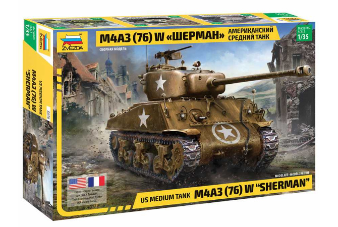 M4 A3 (76mm) Sherman Tank (1:35) Zvezda 3676
