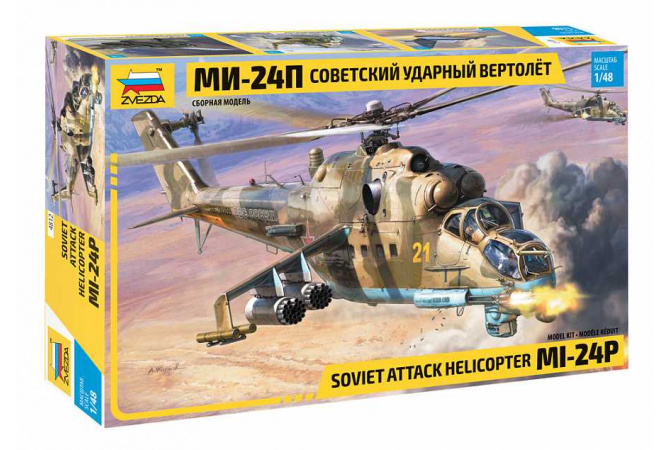 MIL Mi-24P Russ.Attack Helicopter (1:48) Zvezda 4812