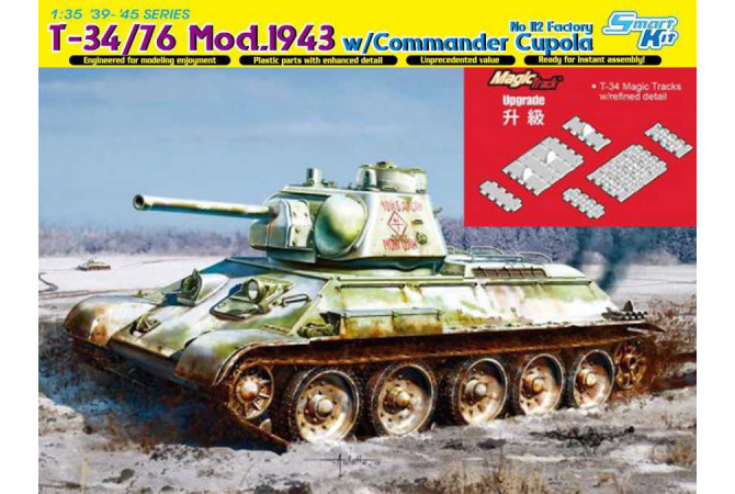 T-34/76 Mod.1943 w/Commander Cupola No. 112 Factory (1:35) Dragon 6621