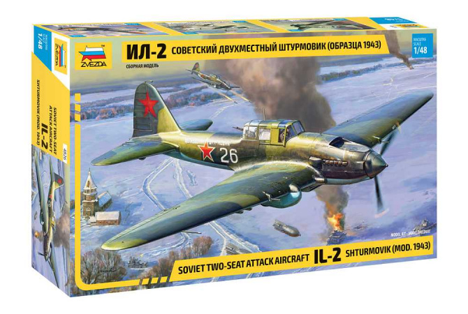 IL-2 Stormovik mod.1943 (1:48) Zvezda 4826