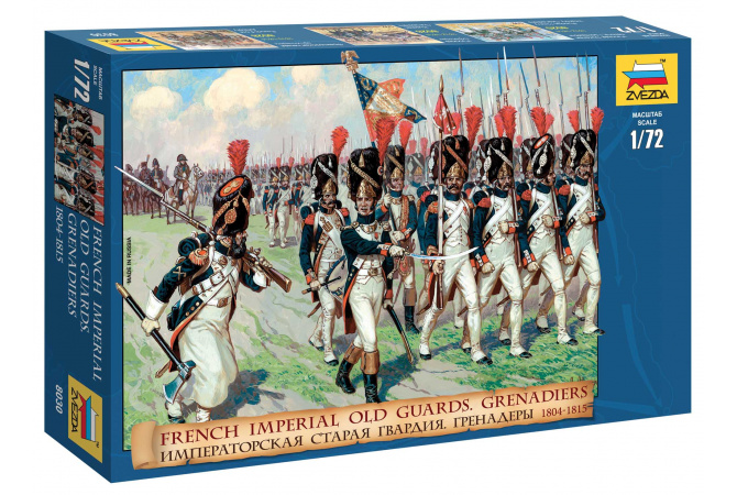 French Imperial Old Guards. Grenadiers 1804-1815 (1:72) Zvezda 8030