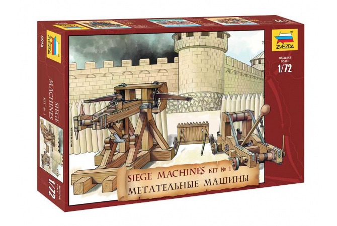 Siege machines #1 (1:72) Zvezda 8014