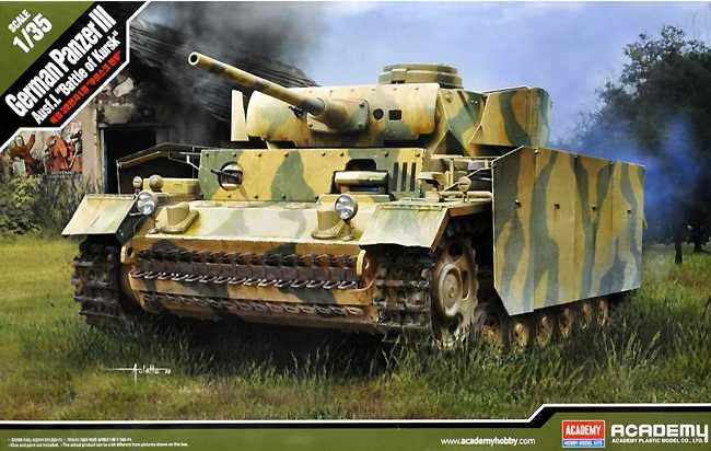 German Panzer III Ausf.L "Battle of Kursk" (1:35) Academy 13545