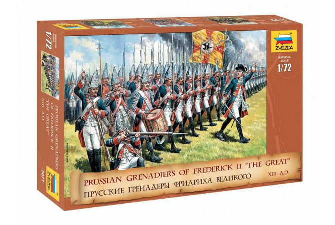 Prussian Grenadiers (1:72) Zvezda 8071