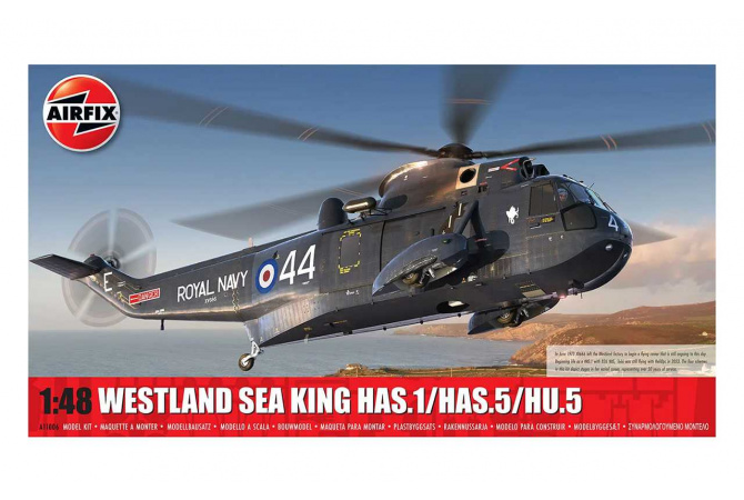 Westland Sea King HAS.1/HAS.2/HAS.5/HU.5 (1:48) Airfix A11006