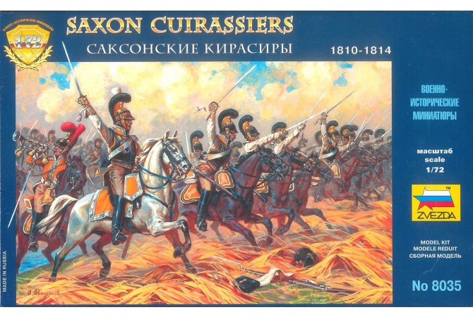 Saxon Cuirassiers 1810-1814 (1:72) Zvezda 8035