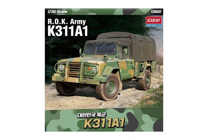 R.O.K. Army K311A1 (1:35) Academy 13551