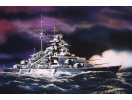 Bismarck (1:1200) Revell 65802 - Obrázek