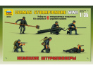 German Sturmpioniere WWII (re-release) (1:35) Zvezda 3613 - Zadní box
