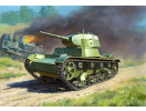 Soviet Tank T-26 M (1:100) Zvezda 6113 - Obrázek