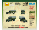 Soviet Truck ZIS-5 (1:100) Zvezda 6124 - Zadní box