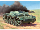 Sturmgeschütz III Ausf.B (1:100) Zvezda 6155 - Obrázek