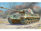 King Tiger Ausf. B - German heavy tank (1:100) Zvezda 6204 - Obrázek