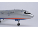 Tu-154M Russian Airliner (1:144) Zvezda 7004 - Detail