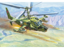 Russian Attack Helicopter "Hokum" (re-release) (1:72) Zvezda 7216 - Obrázek