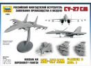 Sukhoi SU-33 Flanker D (1:72) Zvezda 7297 - Zadní box