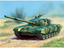T-72 (1:100) Zvezda 7400 - Obrázek