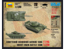 T-72 (1:100) Zvezda 7400 - Zadní box