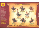 Scythian Cavalry (1:72) Zvezda 8069 - Box_zadní
