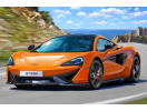 McLaren 570S (1:24) Revell 07051 - Obrázek