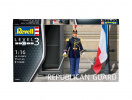 Republican Guard (1:16) Revell 02803 - Box
