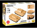 German "Jagdpanther" (1:72) Zvezda 5042 - Box - zadní