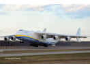Antonov An-225 Mrija (1:144) Revell 04958 - Obrázek