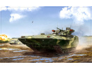 T-15 Armata (1:72) Zvezda 5057 - Obrázek