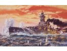 Admiral Graf Spee (1:600) Airfix A04211V - Obrázek