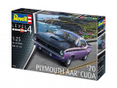 '70 Plymouth AAR Cuda (1:25) Revell 07664 - Box