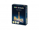 Paris Skyline Revell 00141 - Box