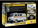 Emergency Service UAZ "3909" (1:43) Zvezda 43002 - Box