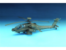 AH-64D LONGBOW (1:48) Academy 12268 - Model