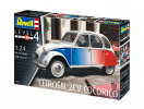 Citroen 2 CV "Coccorico" (1:24) Revell 67653 - Box