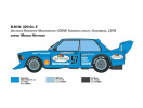 BMW Gr. 5 (1:24) Italeri 3626 - Obrázek
