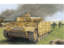 Pz.Kpfw.III Ausf.N w/SCHÜRZEN (SMART KIT) (1:35) Dragon 6474 - Obrázek